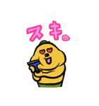 おそうじくん（個別スタンプ：15）
