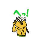 おそうじくん（個別スタンプ：17）