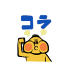 おそうじくん（個別スタンプ：18）