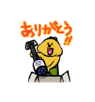 おそうじくん（個別スタンプ：21）