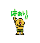 おそうじくん（個別スタンプ：22）