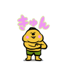 おそうじくん（個別スタンプ：24）