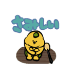 おそうじくん（個別スタンプ：25）
