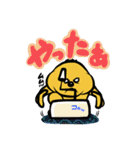 おそうじくん（個別スタンプ：26）