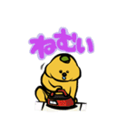おそうじくん（個別スタンプ：27）