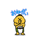 おそうじくん（個別スタンプ：28）