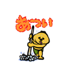 おそうじくん（個別スタンプ：29）