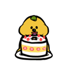おそうじくん（個別スタンプ：33）