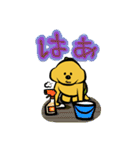 おそうじくん（個別スタンプ：37）