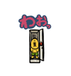 おそうじくん（個別スタンプ：39）