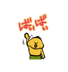 おそうじくん（個別スタンプ：40）