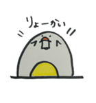 ぴよったま（個別スタンプ：7）