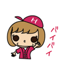 広島弁のスタンプじゃけん（個別スタンプ：5）