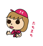 広島弁のスタンプじゃけん（個別スタンプ：9）