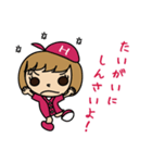 広島弁のスタンプじゃけん（個別スタンプ：10）