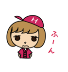 広島弁のスタンプじゃけん（個別スタンプ：11）