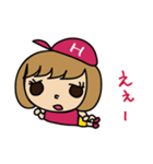 広島弁のスタンプじゃけん（個別スタンプ：13）