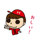 広島弁のスタンプじゃけん（個別スタンプ：16）