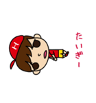 広島弁のスタンプじゃけん（個別スタンプ：27）