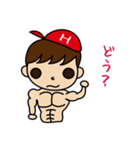 広島弁のスタンプじゃけん（個別スタンプ：29）
