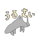 ひゅーいの瞳で感じる動物園（個別スタンプ：28）