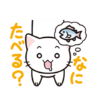 しっぽ＋ねこ（個別スタンプ：6）