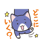 しっぽ＋ねこ（個別スタンプ：8）