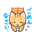 しっぽ＋ねこ（個別スタンプ：15）