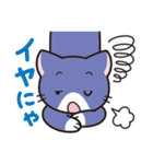 しっぽ＋ねこ（個別スタンプ：16）