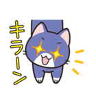 しっぽ＋ねこ（個別スタンプ：20）