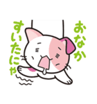 しっぽ＋ねこ（個別スタンプ：25）