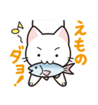 しっぽ＋ねこ（個別スタンプ：26）