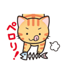 しっぽ＋ねこ（個別スタンプ：27）