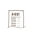 仕事の会話だけでなく趣味や休暇も楽しもう（個別スタンプ：9）