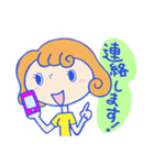 おうち会話でポン！日本語（個別スタンプ：38）