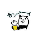 パンさんのゆるい日常（個別スタンプ：7）