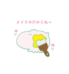 はちのきもち。（個別スタンプ：11）