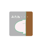 はちのきもち。（個別スタンプ：30）