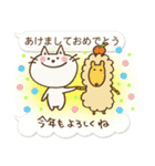 文字打ちなしで！ふたこと申すねこ2 相槌編（個別スタンプ：40）