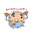 氷見火男さん（個別スタンプ：2）