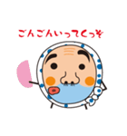 氷見火男さん（個別スタンプ：7）