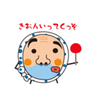 氷見火男さん（個別スタンプ：8）