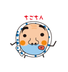 氷見火男さん（個別スタンプ：11）