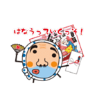 氷見火男さん（個別スタンプ：12）