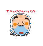 氷見火男さん（個別スタンプ：15）