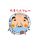 氷見火男さん（個別スタンプ：16）