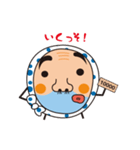 氷見火男さん（個別スタンプ：17）