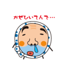 氷見火男さん（個別スタンプ：21）