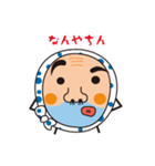 氷見火男さん（個別スタンプ：22）