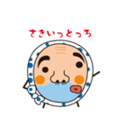 氷見火男さん（個別スタンプ：23）